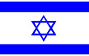 Country flag of Israel
